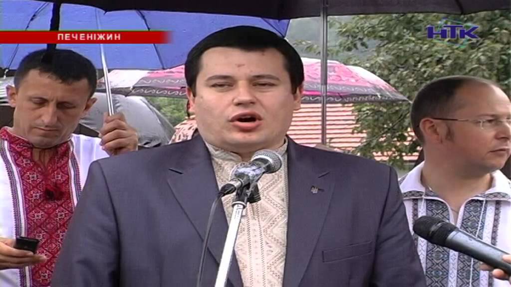 Міст у Печеніжині офіційно відкрили міст