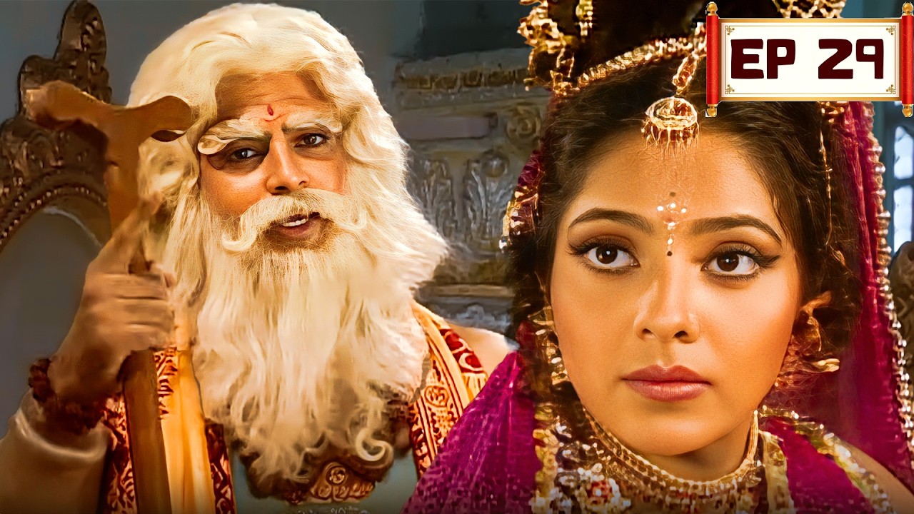 Shree Ganesh | Ep 29 | राजकुमारी पार्वती की तपस्या क्यों बनी चिंता का विषय? | Hindi TV Serial