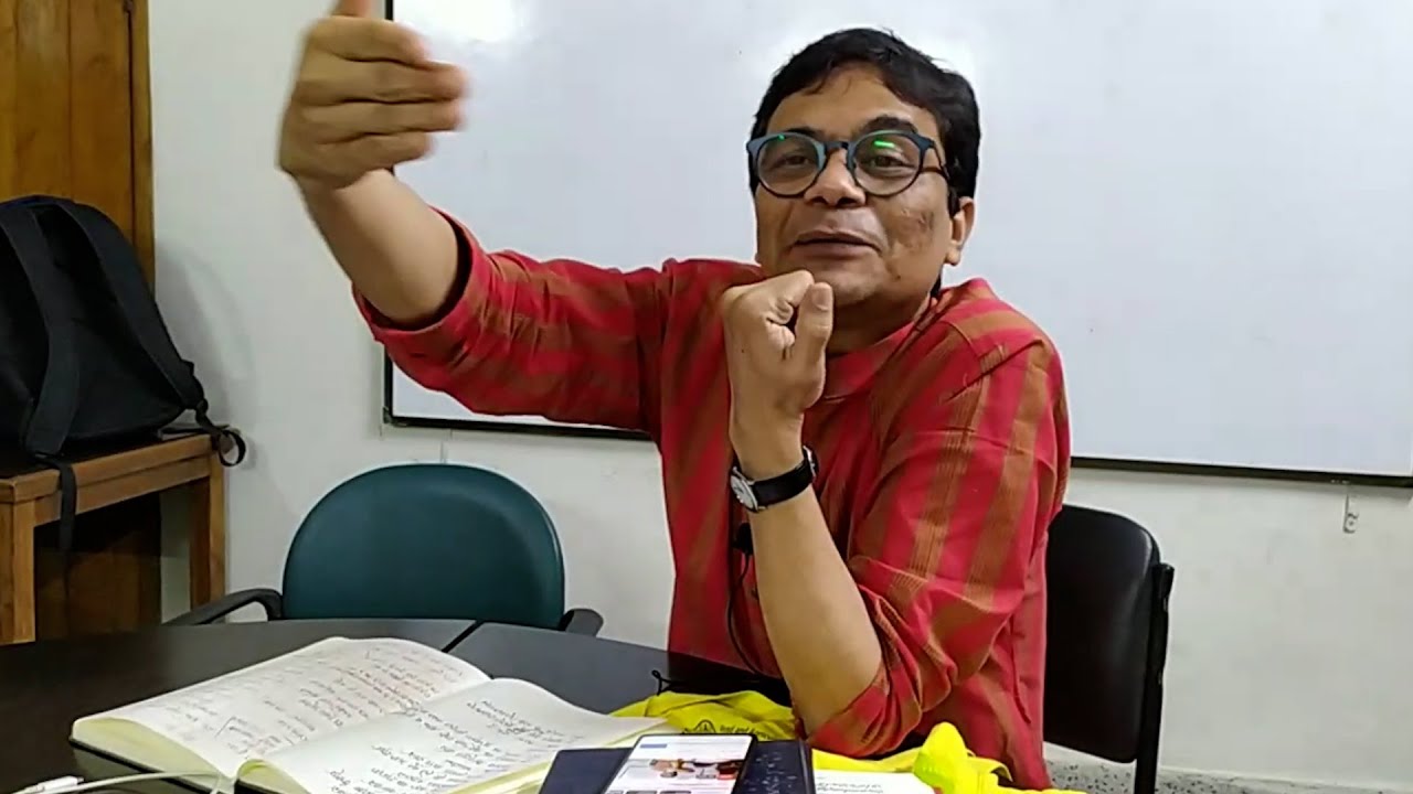 জাভেদ হুসেন || মীর তকি মীর || লেখালেখির উঠান ||