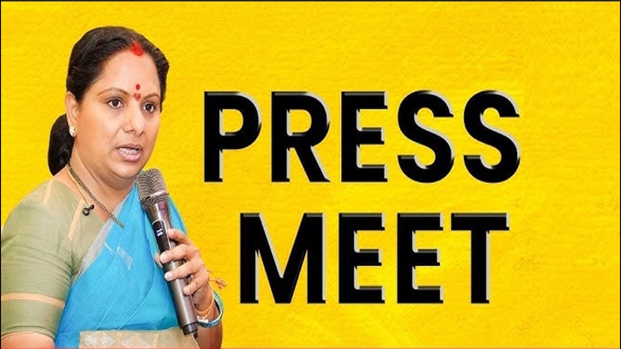 TRS President Kalvakuntla Kavitha Press Meet at Warangal #kavitha #warangal #telangana #news