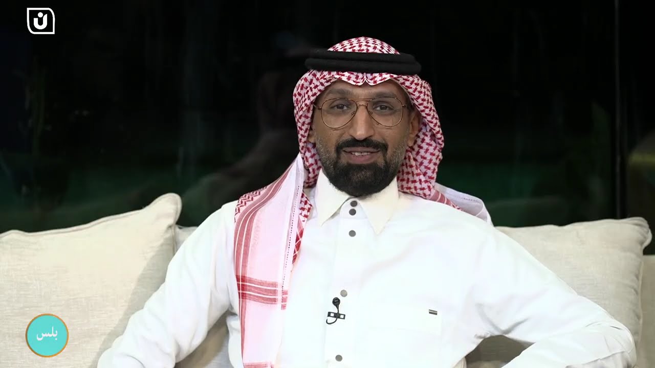 برنامج وهج بلس الحلقة 18