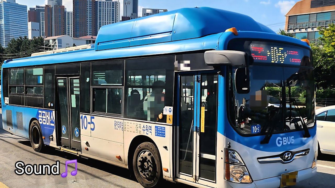 [용인] 경남여객 10-5번 현대 뉴 슈퍼 에어로시티 저상 CNG [2019] 녹음본