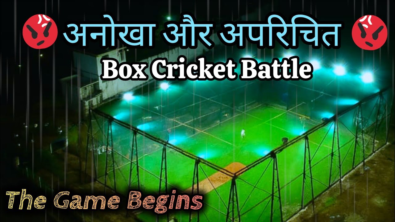 Bat Ball Live is live