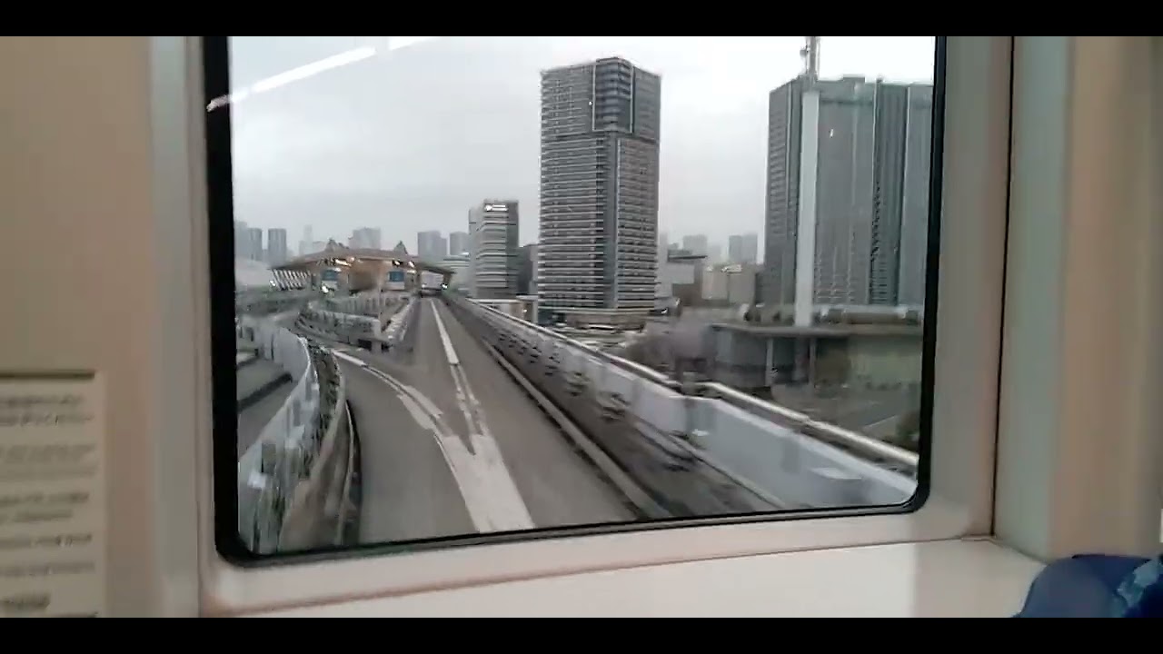 ありあけ　えきで　ありあけえき１７じ１０ぷんはつ　かくえき　ていしゃ　しんばしいき　でんしゃが　はっしゃする　ところを　しゃないから　こうめんで　とったよ