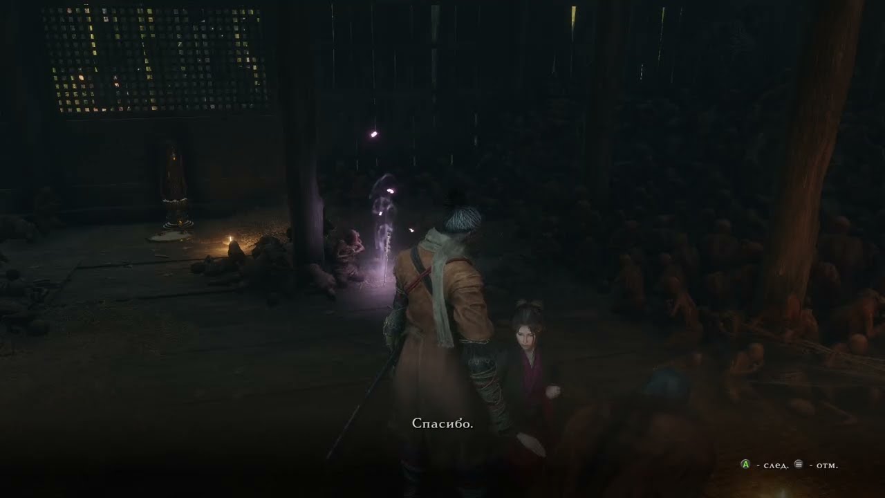 Заказ на Sekiro по второму кругу| стрим 2