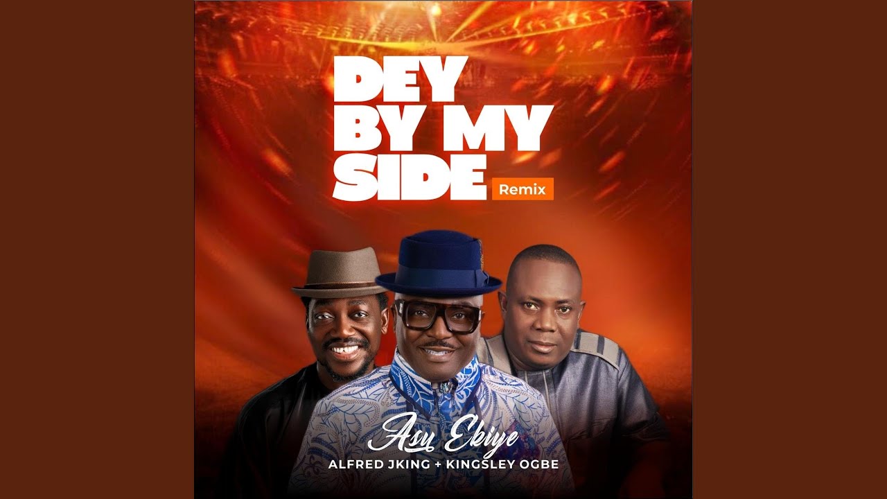 Dey by My Side (Alternate Mix) (feat. Alfred Jking)