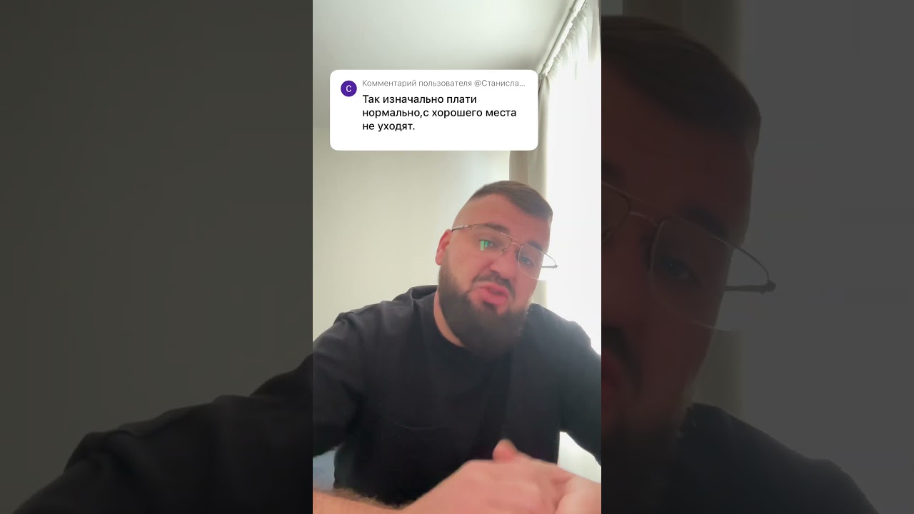 Когда людей перехватывают прямо на объекте — это не про “рынок”. Это про отсутствие правил