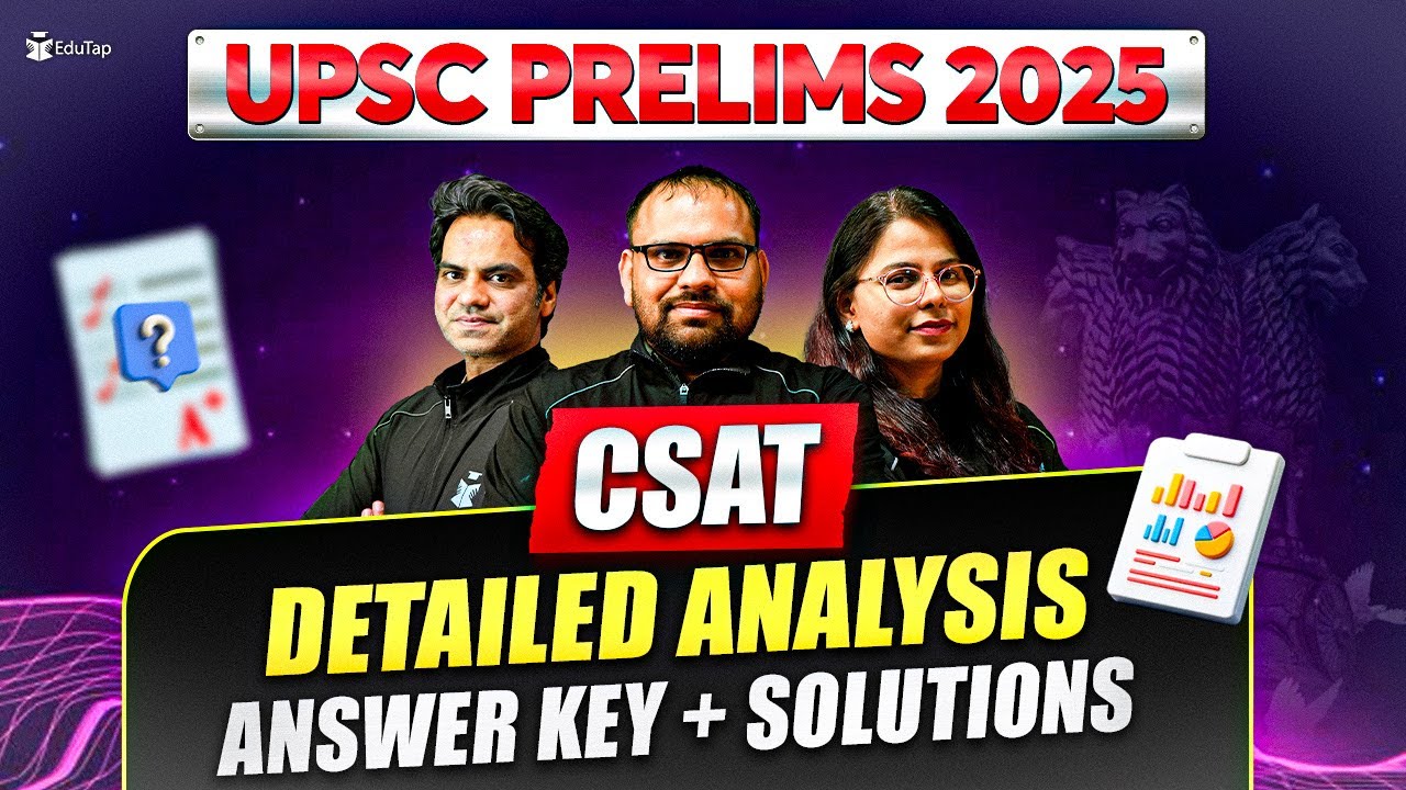 🔴UPSC Prelims 2025 Exam Analysis | UPSC CSAT Answer Key | UPSC Paper 2 Analysis | CSAT Exam Review