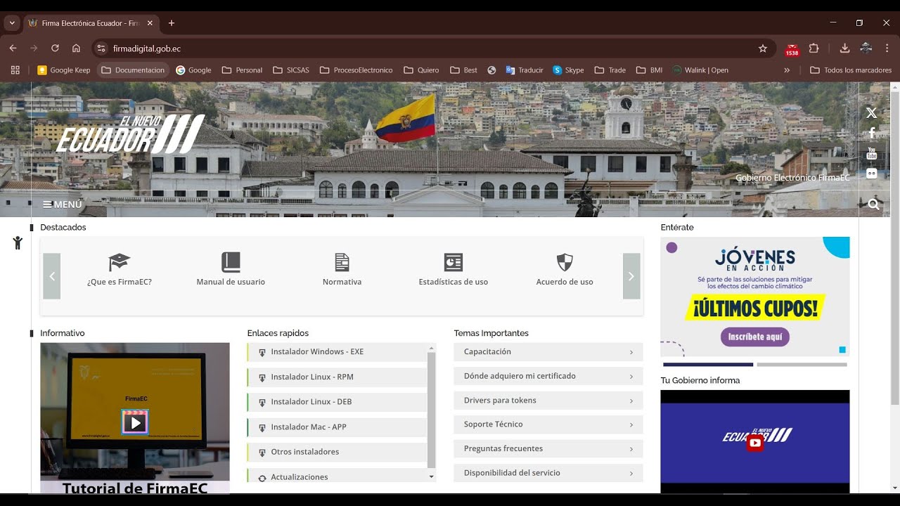¿Como puedo saber la fecha de caducidad de mi firma electrónica?
