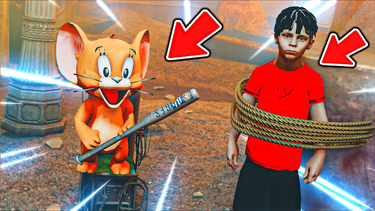 انخطف من جيري المجنون !!