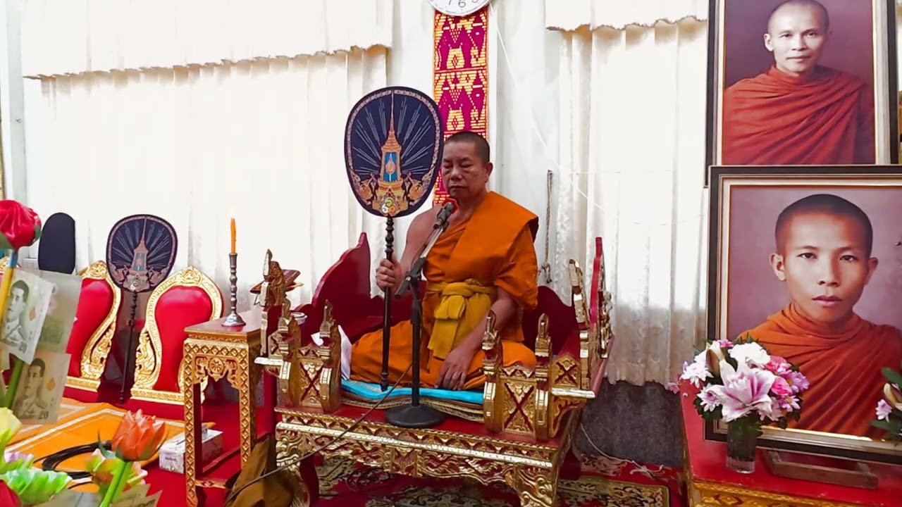 งานทำบุญครบรอบ 10 ปี พระครูสิริคณาภรณ์26-1-69