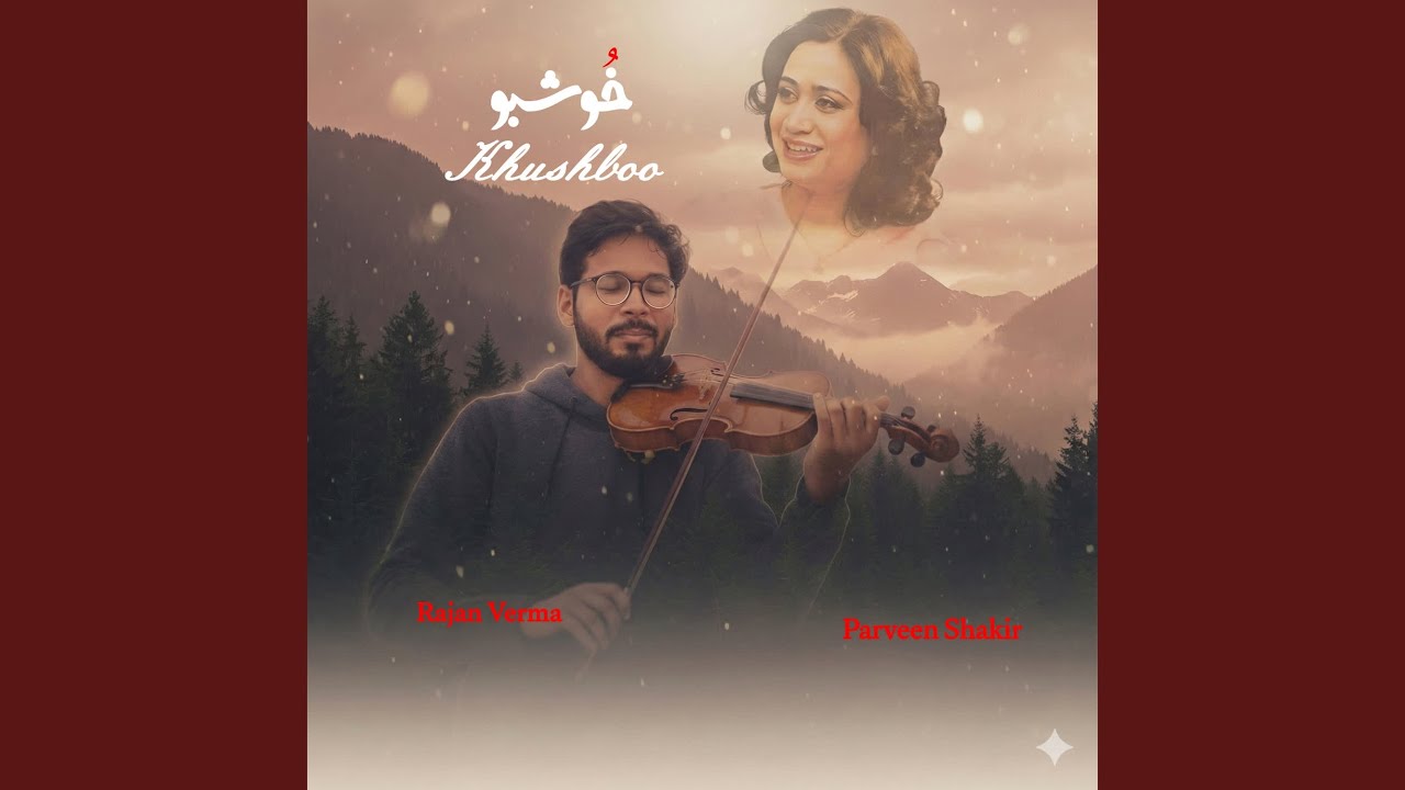 Khushboo