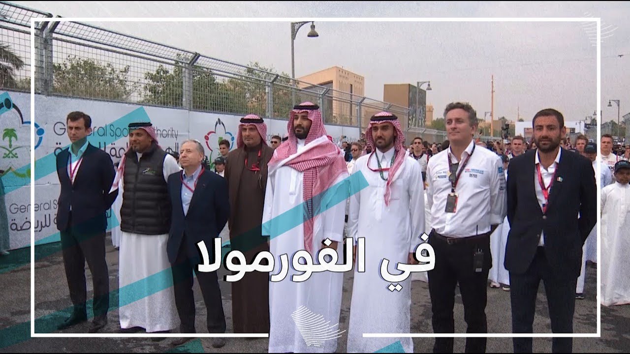 ولي العهد في الفورمولا اي