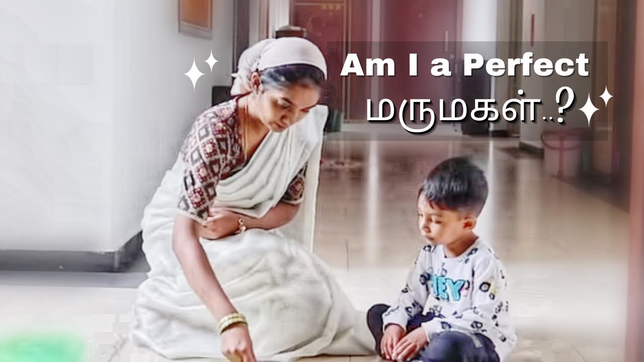 தமிழில்: Potty training start panitom😓 | It made be emotionally down | First Festival with In-laws
