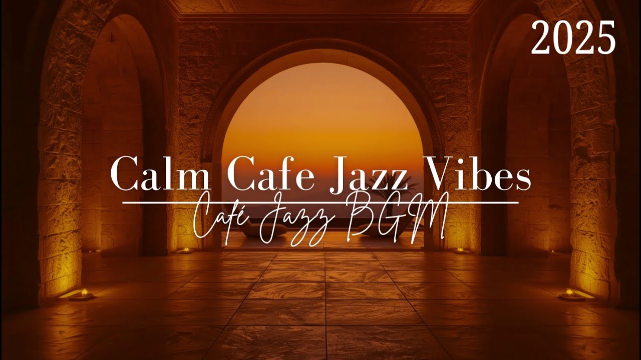 ☕ Caf&eacute; Jazz BGM - Romantic Jazz Guitar Evening | Smooth Background Music for Dinner and Focus