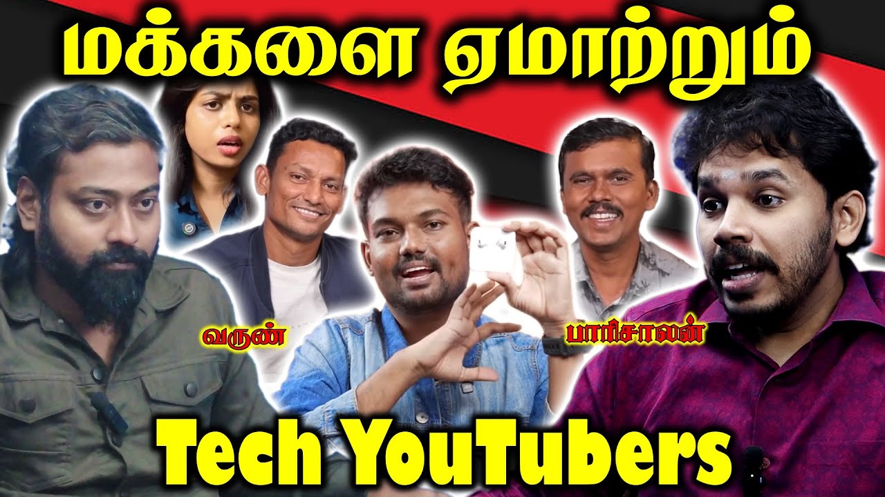 பண ஆசை - TECH INFLUENCERS | Paari Saalan and Varun Tamil podcast