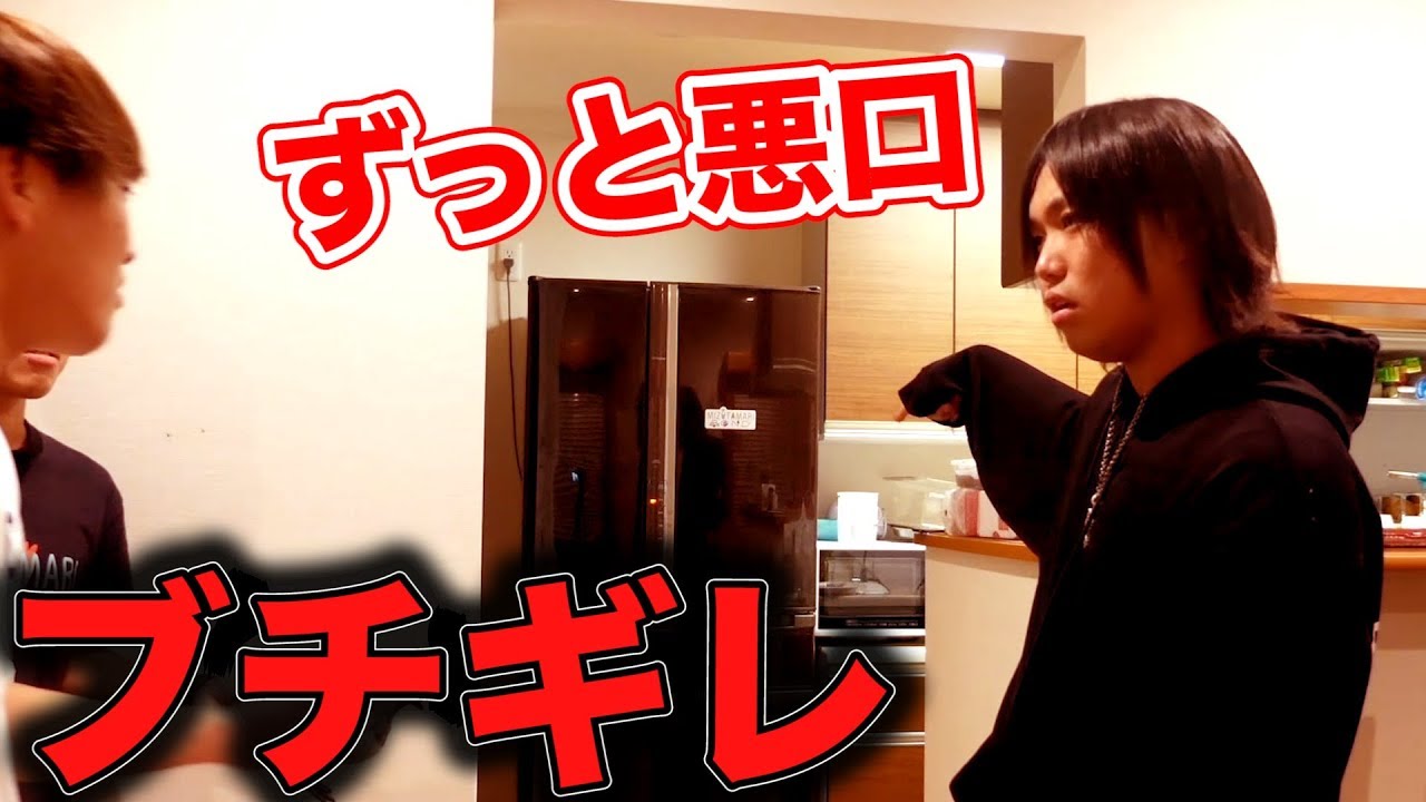 【ダメ人間】絶対にトミーが好きな人しか見ないでください。