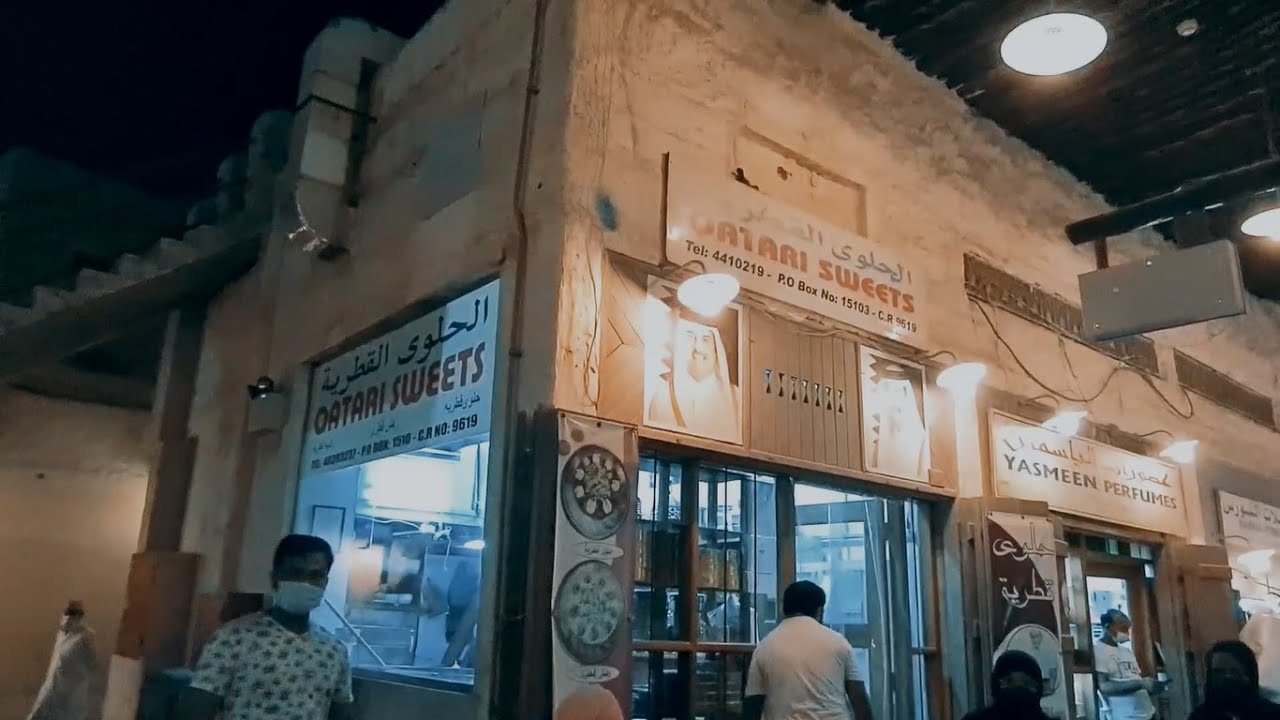 Must visit souq waqif | the authentic Qatari halwa (sweet) | taste review | Al Jamal Sweet Center