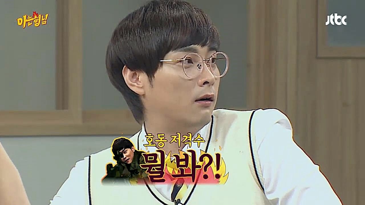 [민경훈(Min Kyung Hoon) 스페셜1] 천하장사 호동(Kang Ho Dong)을 저격한 쌈자의 말! 말! 말!