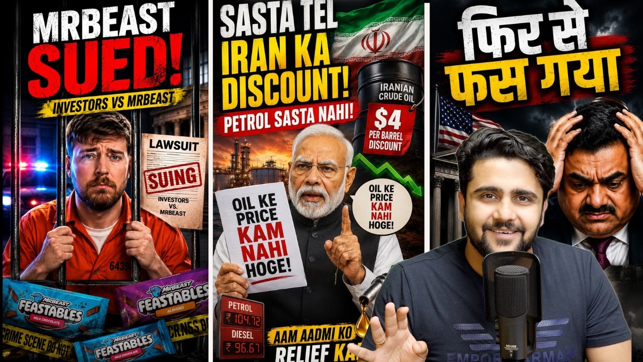 Adani Case Returns, India Gets Oil Discount But No Fuel Relief,  MrBeast Gets Sued: Business News