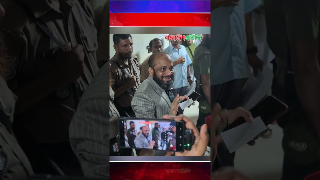 &lsquo;রাজনৈতিক পরিচয় আছে, তবে তারেক রহমানের বলা নিষেধ&rsquo; | DAB Protest | Tarique Rahman