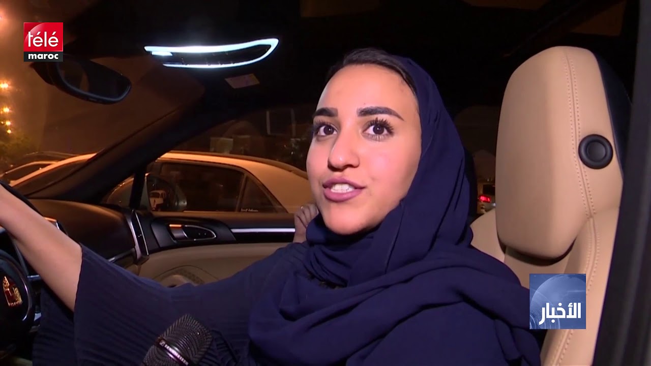 السعوديات في مقعد السائق بعد رفع حظر قيادة المرأة للسيارة