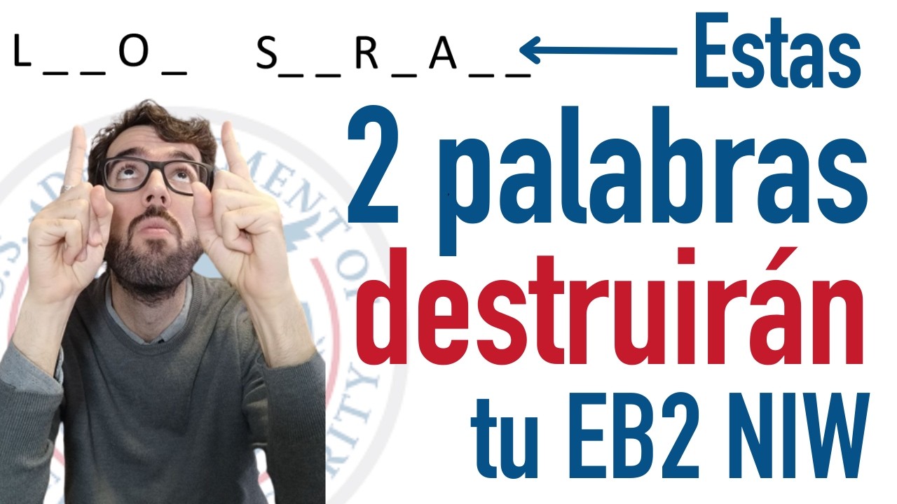 EVITA esto en tu petición EB2 NIW