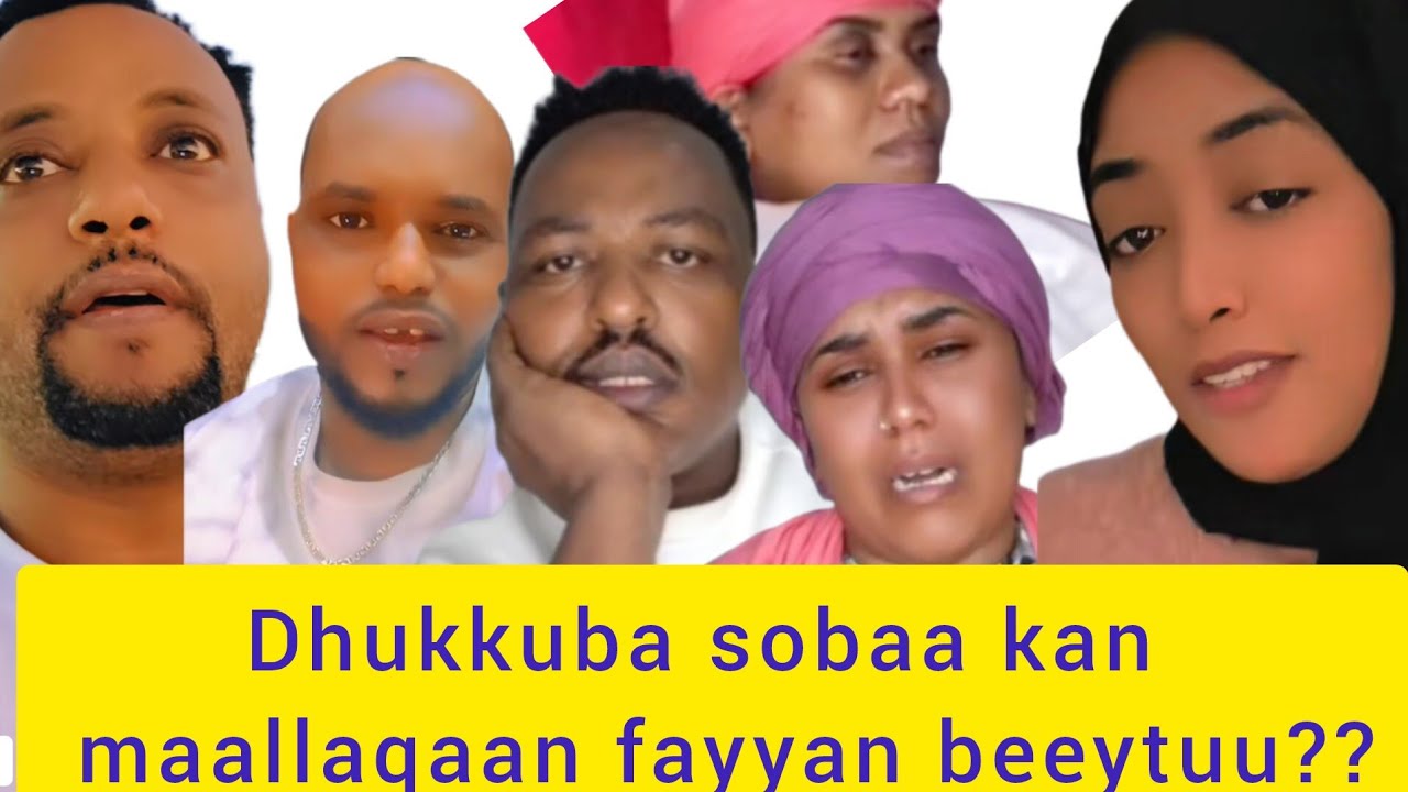 Sabaan boontuun dhugaan dhukkube moo maallaqaafi