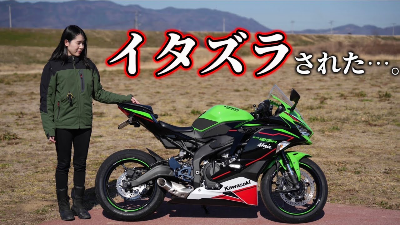 1年ぶりのツーリングでトラブル多発｜モトブログ