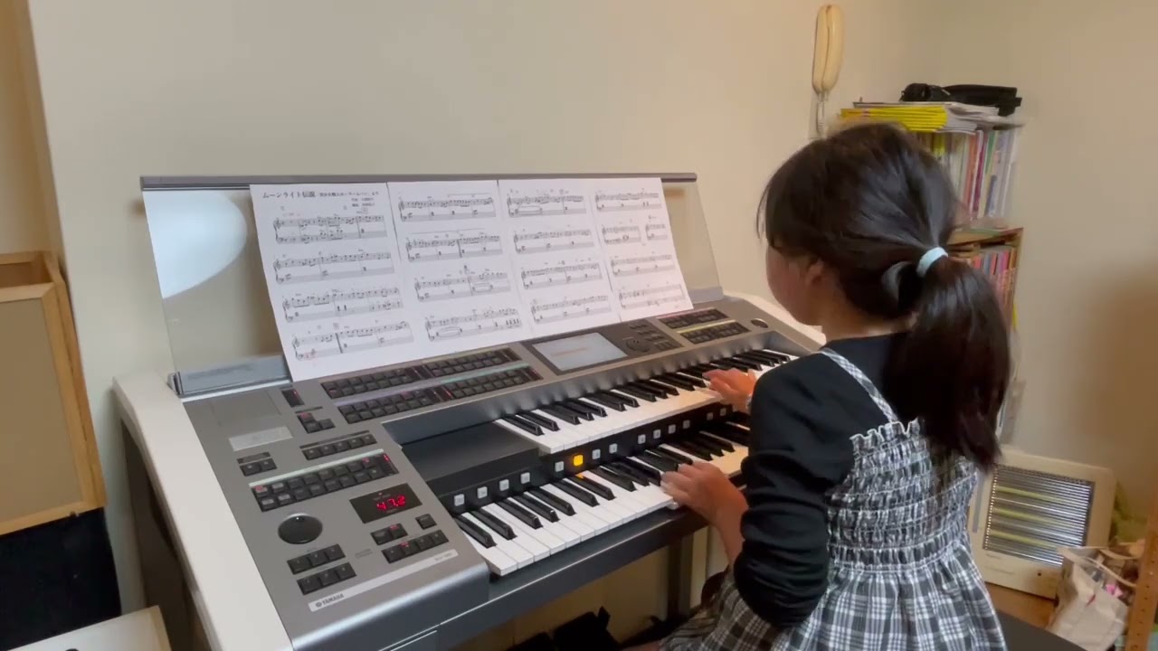 2025年　エレクトーンカーニバル曲②　Ｙちゃん　ムーンライト伝説「美少女戦士セーラームーン」より