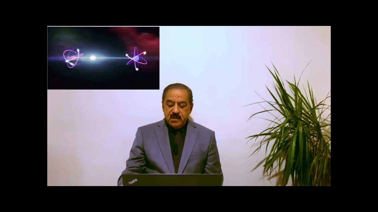 علم مدفون في  سورة الذاريات للدكتور خالد حسيب صايل
