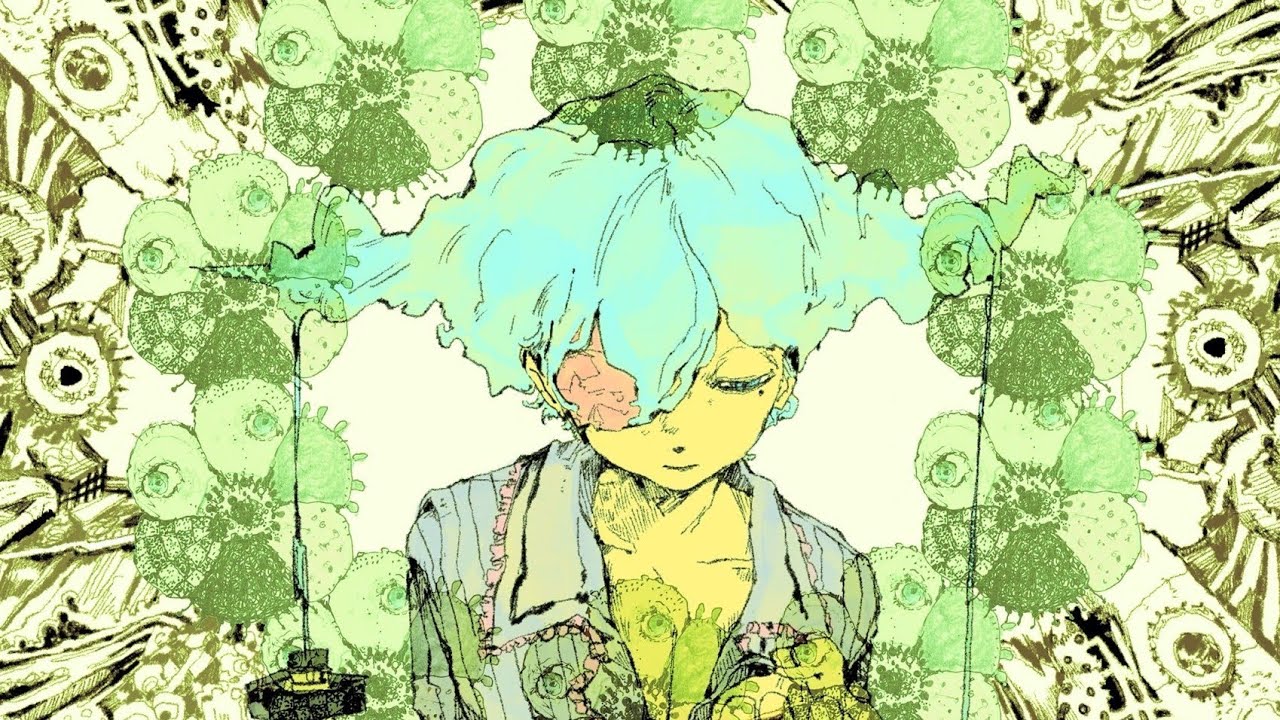 笹川真生 - 不細工 / Mao Sasagawa - First Bite