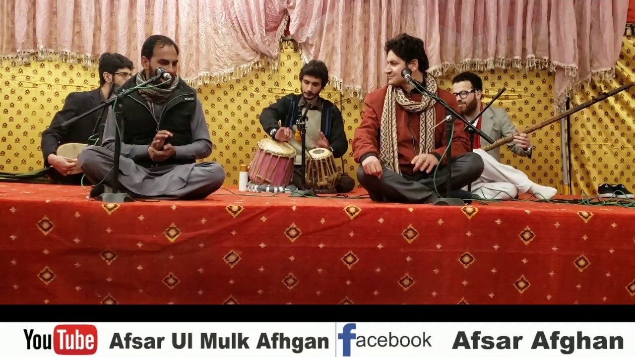 Da Nemi Shpe Sandare                د نيمې شپې سندرې