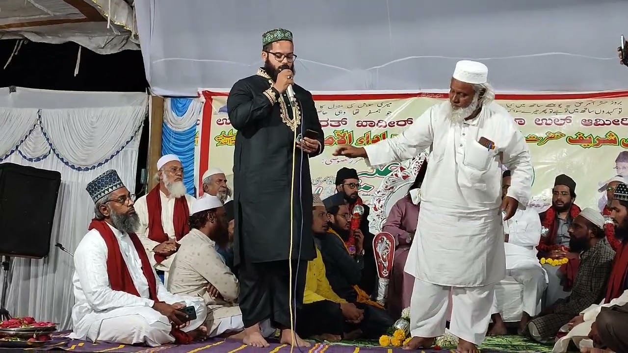 KALAM OF HAZRAT ALLAMA  MOHAMMED  RAZA UL HUQ ALEEMI SHAH  AAMIRI  NAATHQA MOULANA  AQIB AAMIRI.