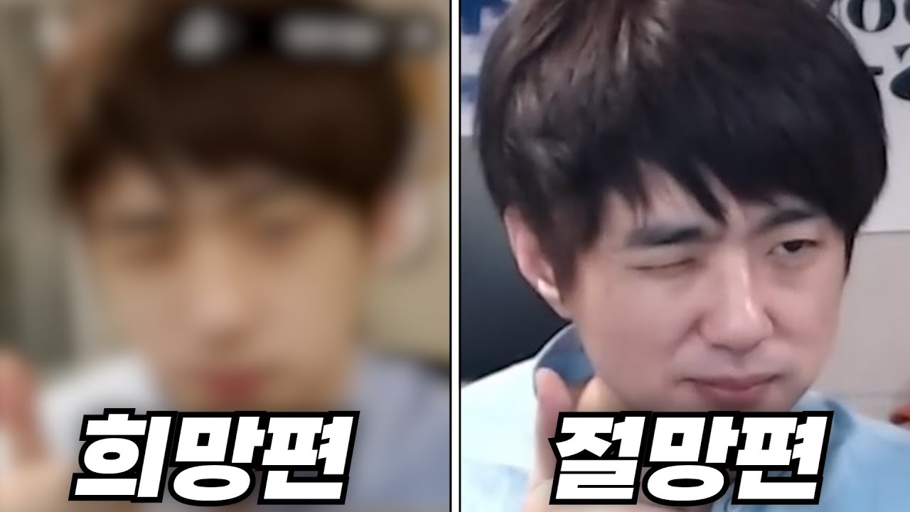 전지적 김곰곰 시점