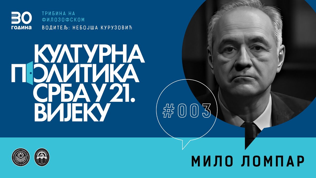 Svetosavlje i Kosovski zavjet kao temelji srpske kulture danas | MILO LOMPAR