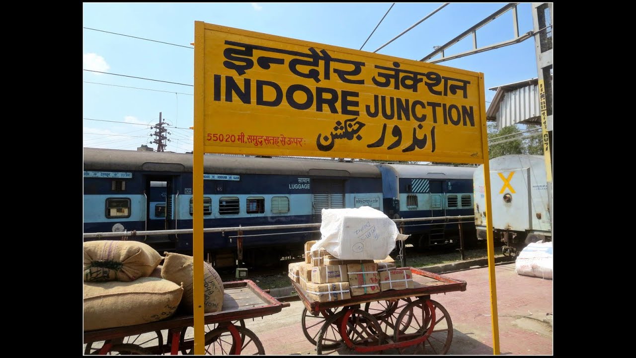 Indore Junction इन्दौर जंक्शन