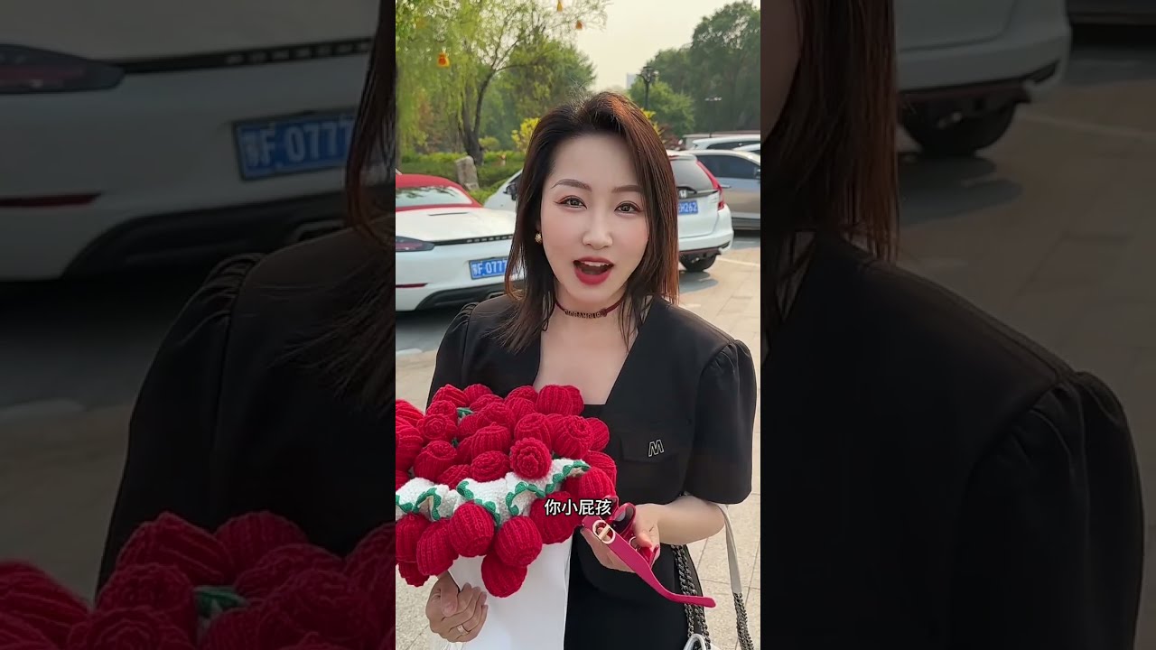 多大岁数了 还过520也不嫌害臊！#内容过于真实 #姐弟 #傻白甜   刚子