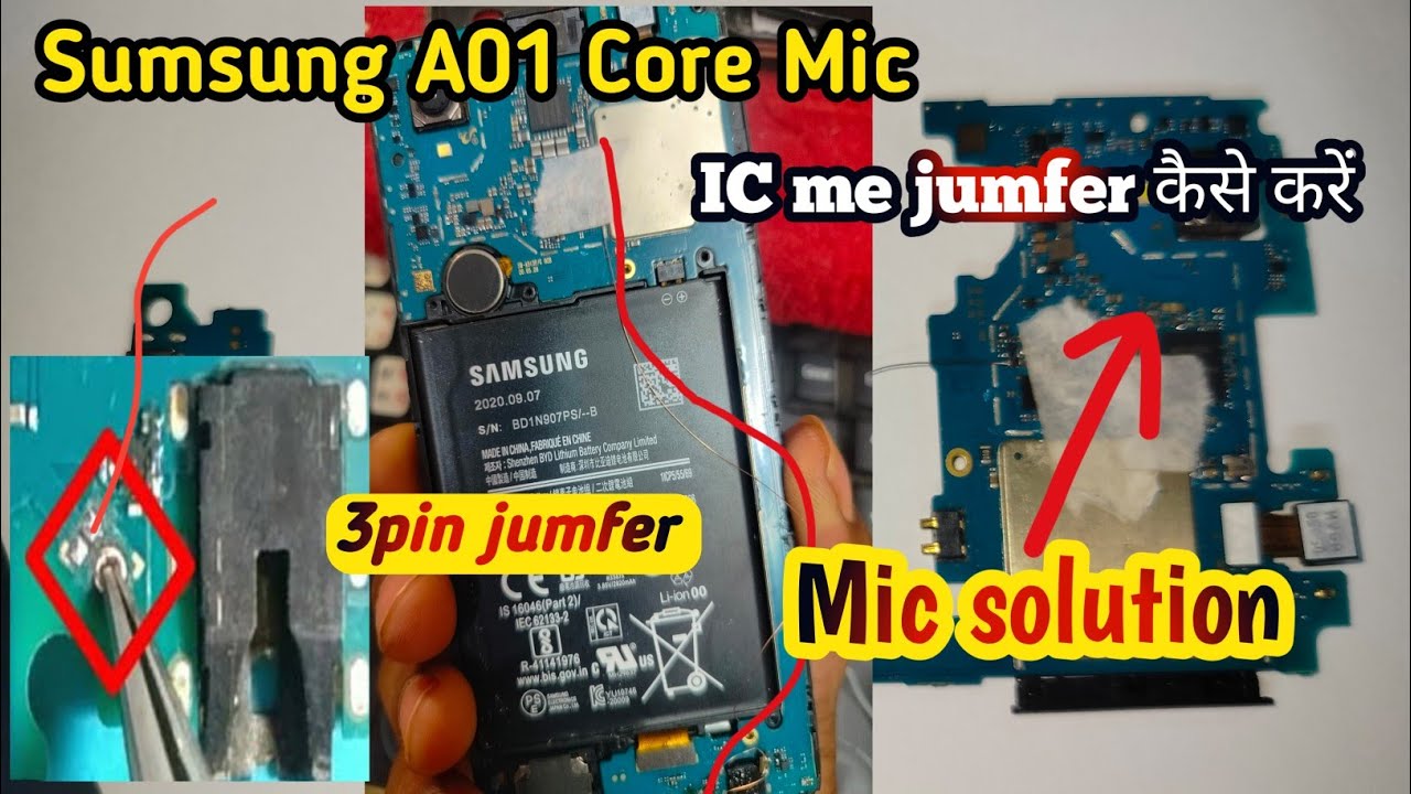 Samsung A01core Mic solution 3pin माइक को जम्फर कैसे करें /How to Samsung A01 core mi jumfer