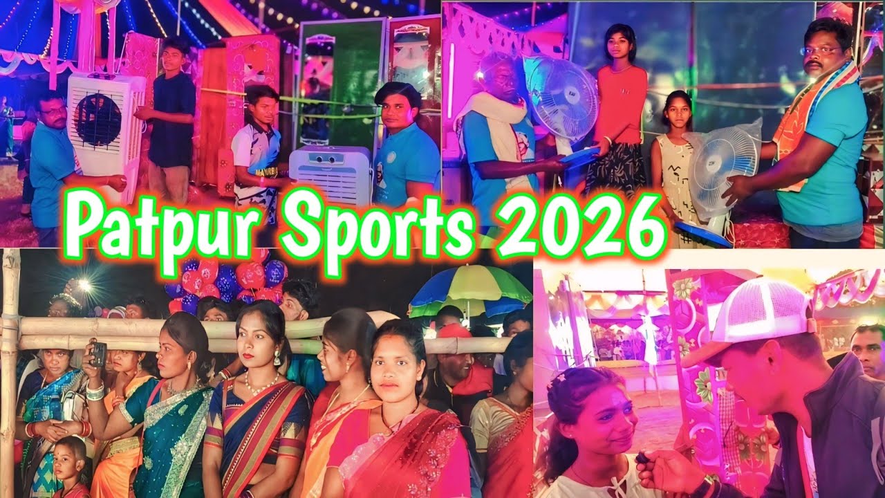 Patpur Sports 2026 || Bijatala Balck MBJ Odisha #viralvideo