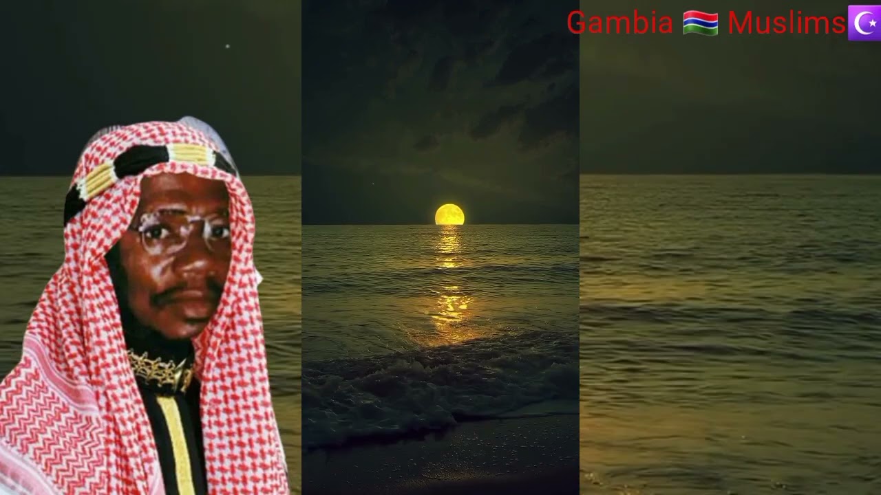 sheikh Imam Omar Bun Jeng-( officical audio ♥️ to come with Gambia 🇬🇲 Muslims 🇬🇲 ☪️)