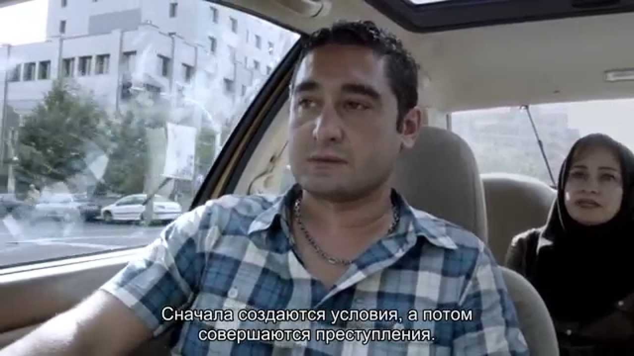 ТАКСИ (TAXI) 2015 г.