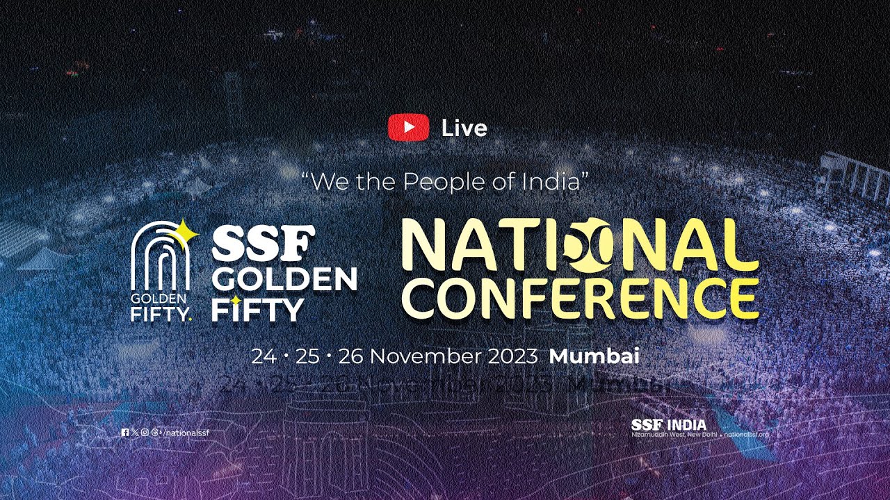 LIVE | SSF GOLDEN FIFTY NATIONAL CONFERENCE | EKTA UDYAN MUMBAI