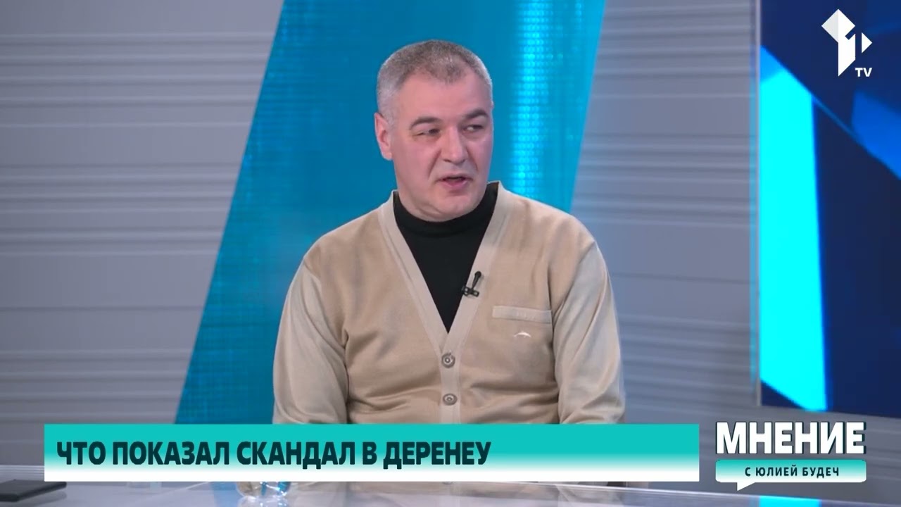 На чем стоит “Третий Рим”