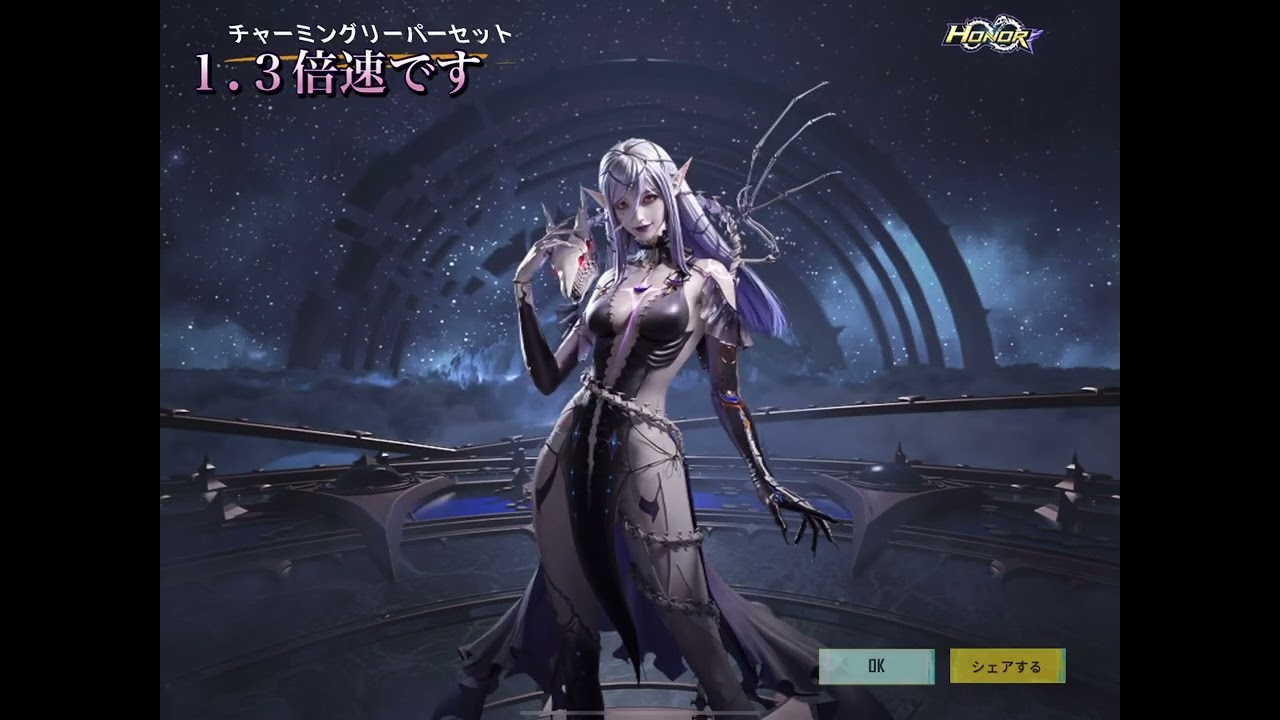 最新M762ベリル ガチャ動画
