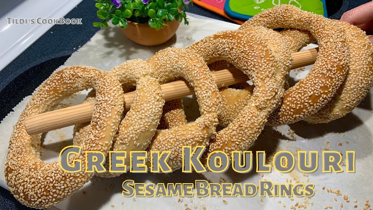Sesame Bread Rings -  Greek KOULOURI | Κουλούρι Θεσσαλονίκης Ε80
