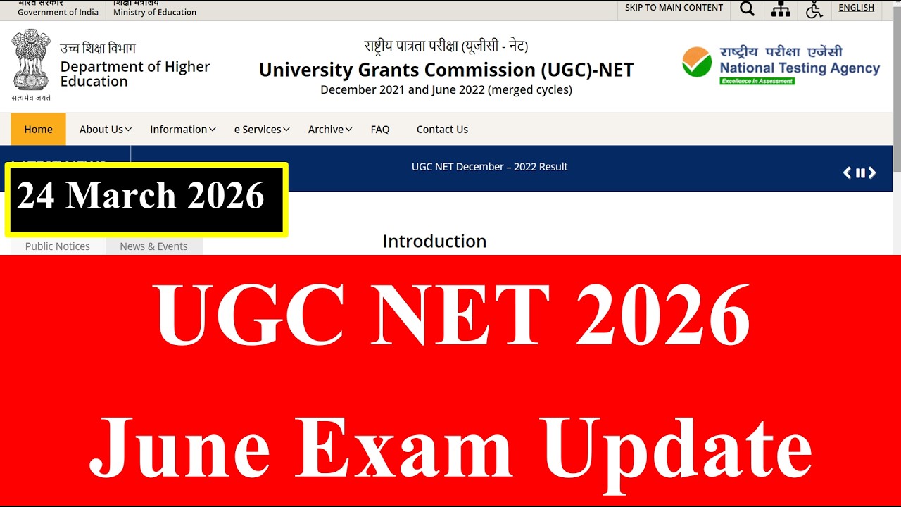 Big Update- UGC NTA NET Exam Update 2026  |  UGC NET Exam 2026 | UGC NTA Exam Update 2026