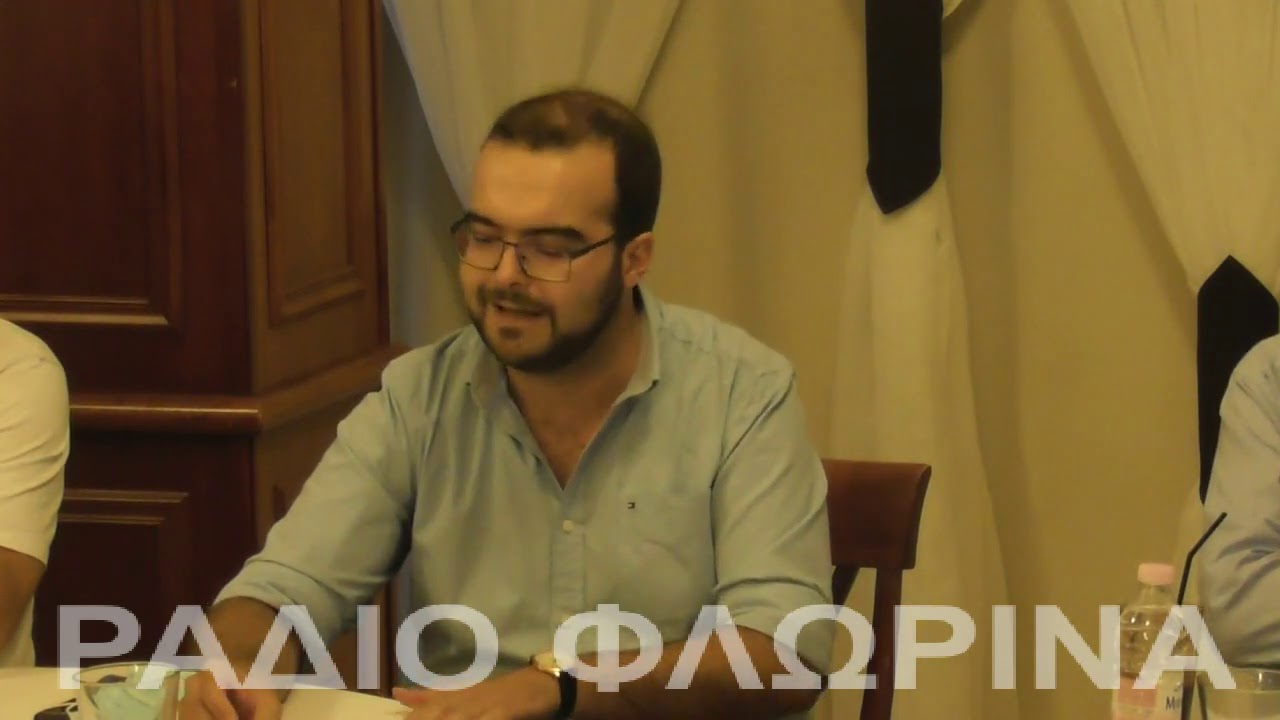 Ν  ΙΩΑΚΕΙΜΙΔΗΣ