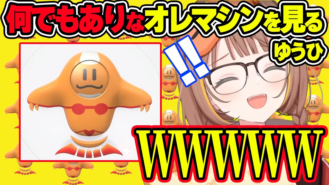 やりたい放題なオレマシン市場を見て笑うゆうひ【ぶいすぽ切り抜き/千燈ゆうひ】