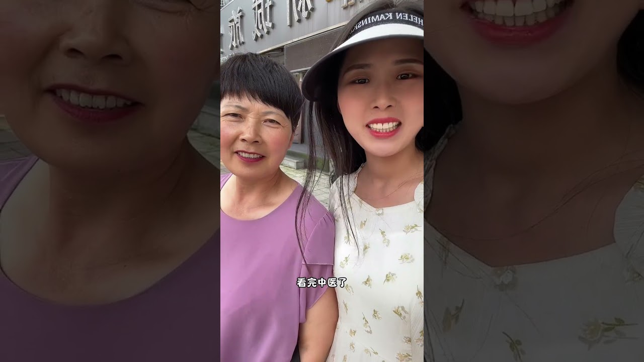 ｜出村vlog｜这次去哈尔滨一次性抓了14付中药，未来的半个月又要喝我的苦咖啡了。#我们一家的平淡生活 #出村 #中药 #我的农村生活日记 #婆婆和儿媳农村的生活 @抖音媒体内容优推官